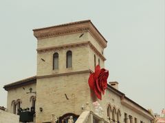 -华谊兄弟（长沙）电影小镇