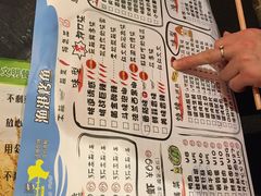 菜单-渔港烤鱼(中百广场店)
