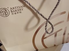餐具摆设-匠造烘焙(联洋店)