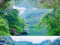 -丹霞山风景名胜区