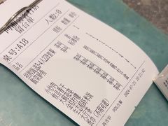 -同湘会(海珠丽影广场店)