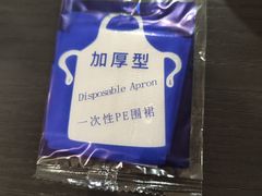 -东来顺饭庄(上地华联.圆明园.清河店)