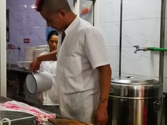 -汪家馄饨(集庆路店)