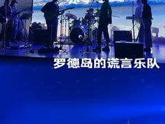 -惠王陵(地铁站)