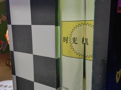 -不可思议减压馆·解压博物馆·摔碗发泄·团建定制