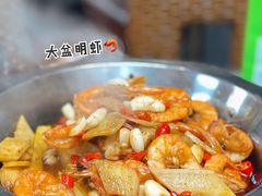 -昱龙大盆牛蛙馆(三兴街总店)