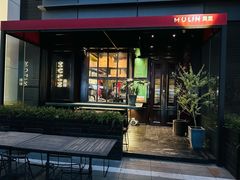 -莫里·意大利餐厅(K-lab店)