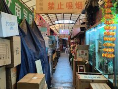 -利津路小商品批发市场