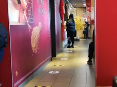 大堂-麦当劳(王顶堤店)