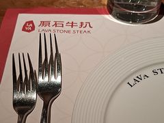 -金光华广场