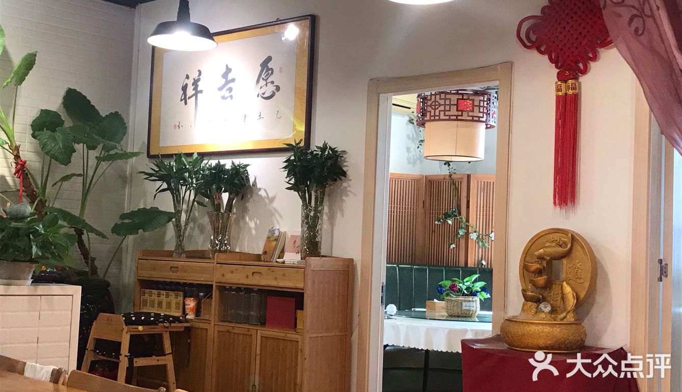 北京探店|邬智雅娜·养生素食·松茸火锅的软炸香菇,养生佛跳墙实在太