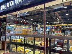 面包甜点陈列柜-精点味道(大连商场店)