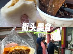 -百年德园(侯家塘店)