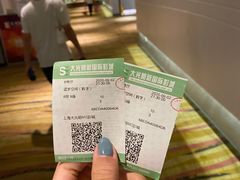 -大光明新国际影城(青浦吾悦店)