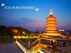 -洛阳白马寺
