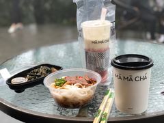 -MAMACHA妈妈茶(岳麓山店)