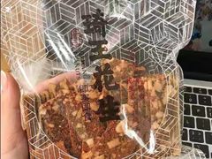 奇亚籽椰子脆片-琦王花生(中央商场店)