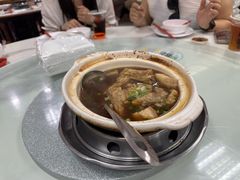 -新峰肉骨茶(总店)
