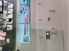 -树夏(金楠天街店)