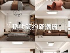 -大树装饰·十年本土家装