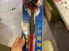 -海底捞火锅(吴中路店)