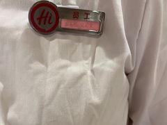 -海底捞火锅(吾悦广场店)