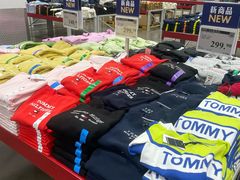 -山姆会员商店(上海浦东店)