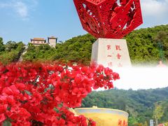 -东莞观音山旅游风景区