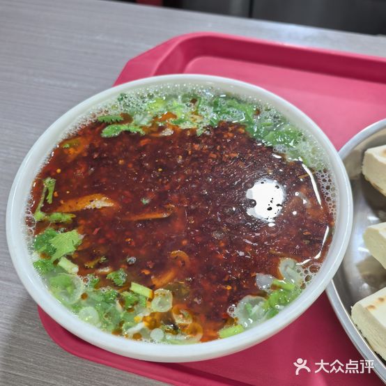 王师羊肉馆(嗨吃店)
