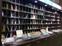 -新华书店(新街口旗舰店)