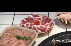 Palm-sized Old Meat