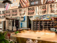 -谭三娘鲜切牛肉自助火锅(九眼桥总店)