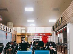 -德宏芒市国际机场
