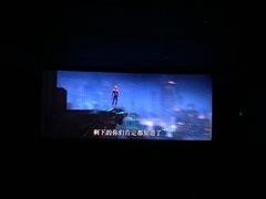 -中影国际影城(兰生大厦CINITY LED店)