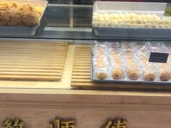 -鲍师傅糕点(春熙路店)