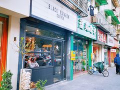 门面-black rainbow coffee
