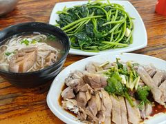 -牛恒濑粉