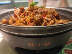 -蛙小侠(五象万象汇店)