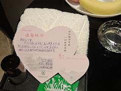 -河南省黄河迎宾馆