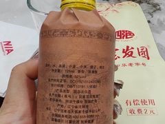 -宝发园名菜馆