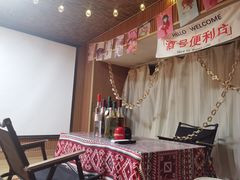 -秘境影院式酒店(苏州平江万达广场店)