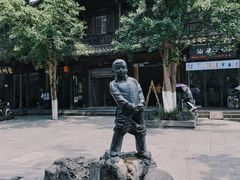 -崇州市街子古镇