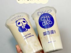 -茶百道(百脑汇店)