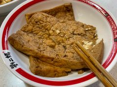 -刘二妈米皮(步行街店)