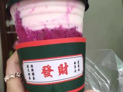 芝士火龙果奶盖-新荔园茶餐厅(荔湾区府宿舍大院店)