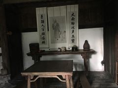 -黄公望隐居地