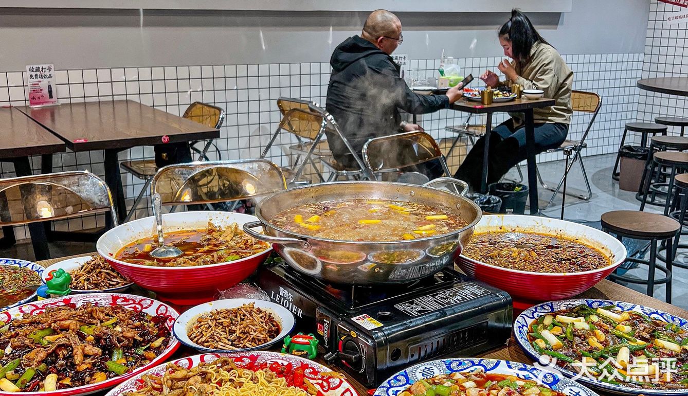 七种口味的呱呱！！ju香！我能连吃三天！