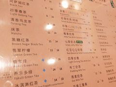 菜单-1点点(大华第一坊店)