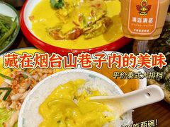 -清迈清迈巷口小排档(烟台山店)