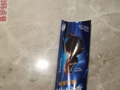-必胜客(大观天地店)
